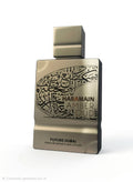 Al Haramain Amber Oud Future Dubai