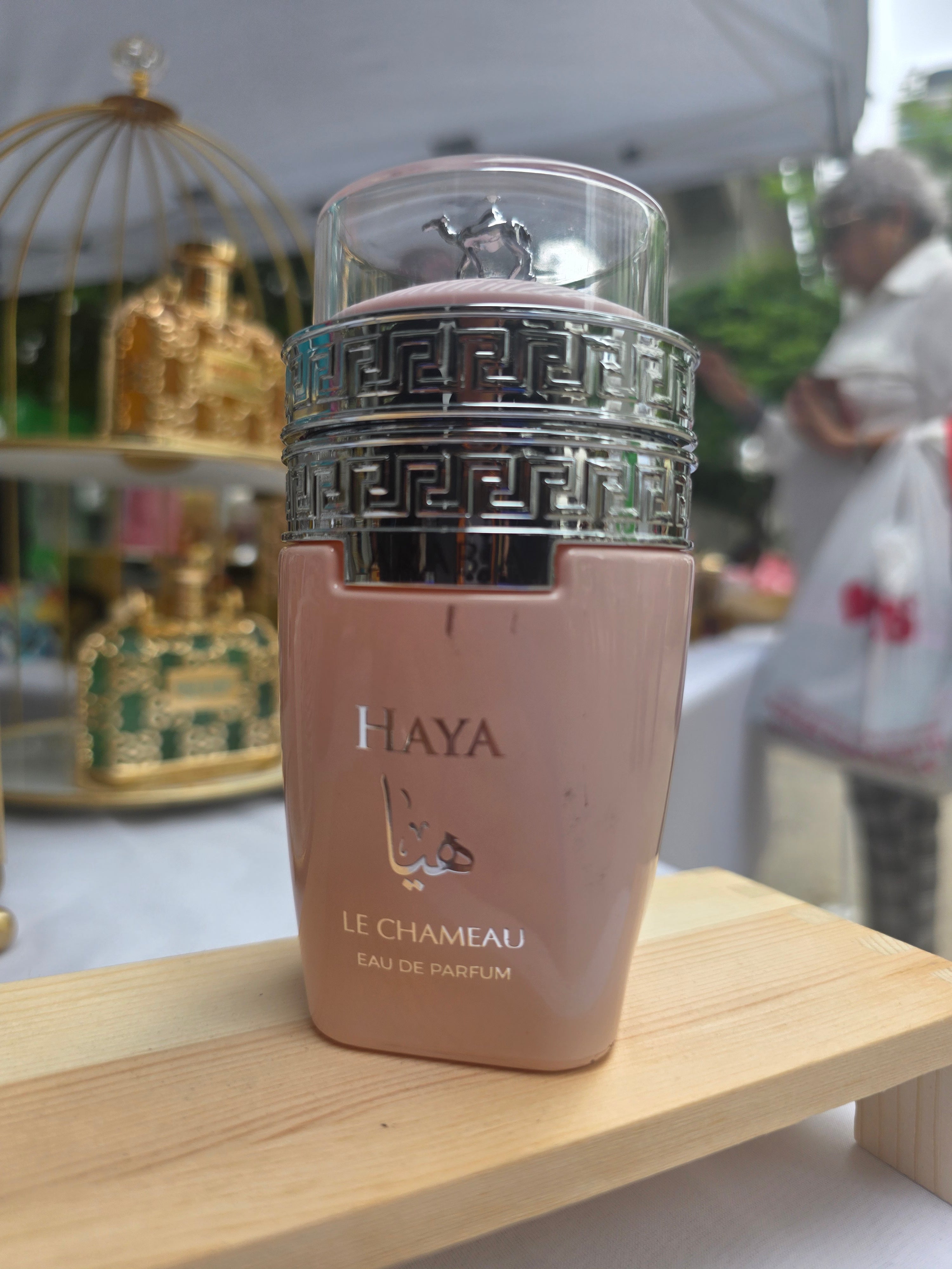 Emper Arabia Haya EDP 100ml
