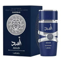 Lattafa Asad Zanzibar EDP 100ml