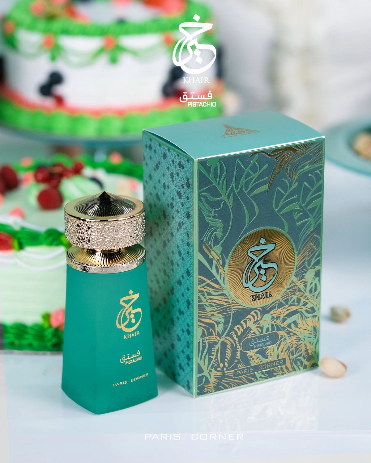 Paris Corner Khair Pistachio EDP 100ml