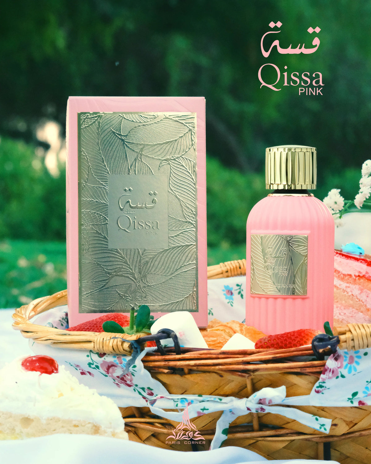 Paris Corner Qissa Pink EDP 100ml