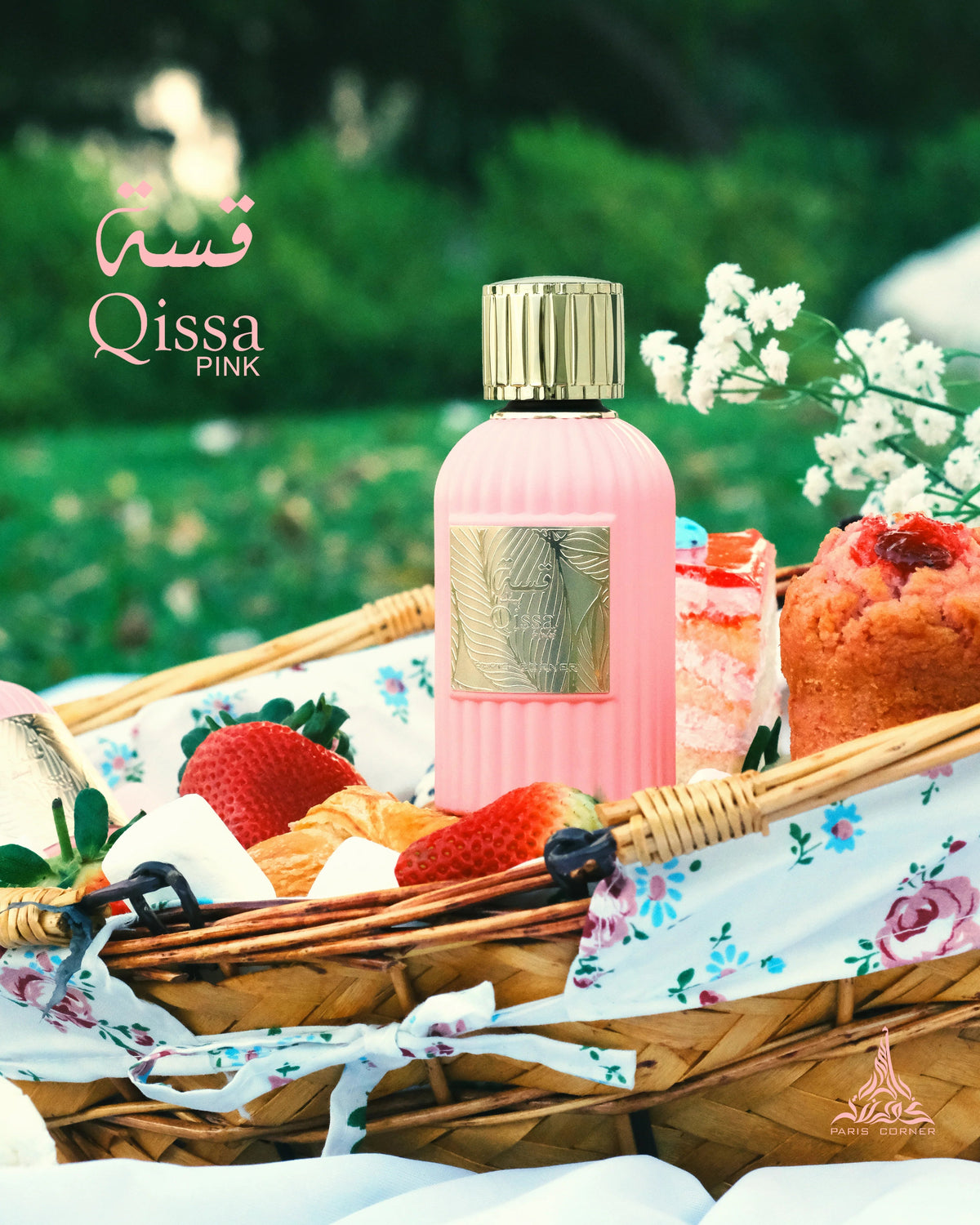 Paris Corner Qissa Pink EDP 100ml