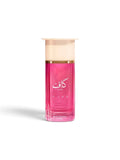 Ahmed Al Maghribi Kaaf Pink Extrait de Parfum 100ml
