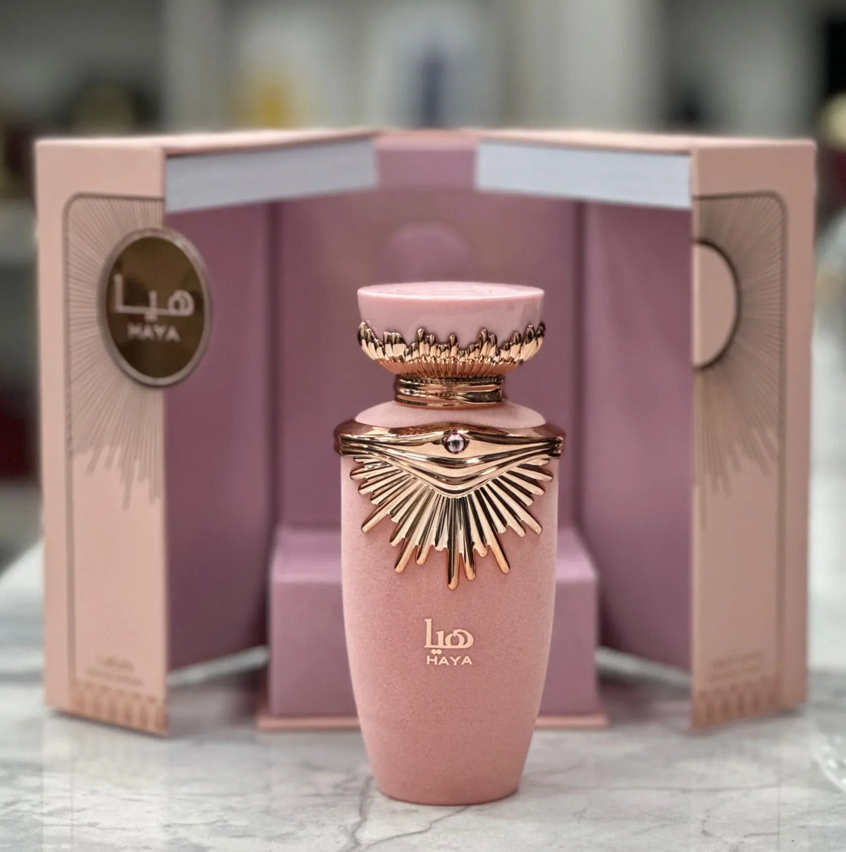 Lattafa Haya EDP