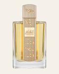 Lattafa Angham EDP bottle — clean product image