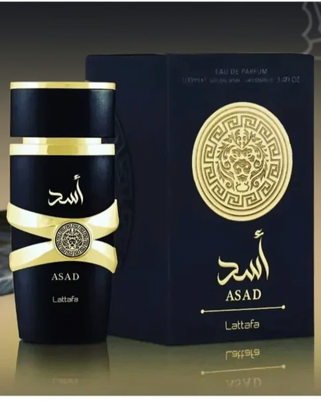 Lattafa Asad EDP bottle and box - luxury lifestyle image