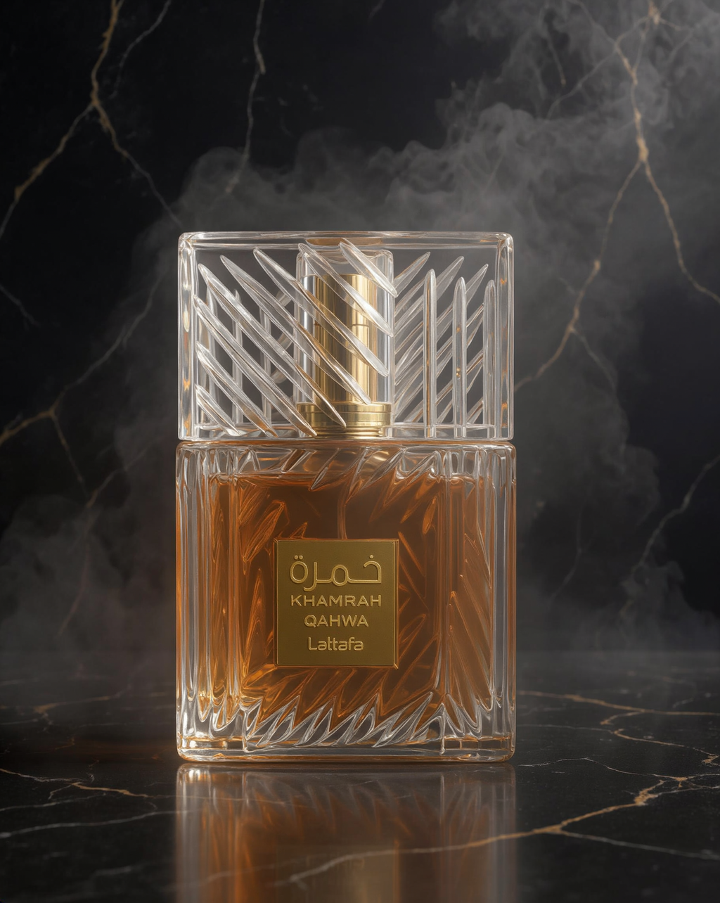 Lattafa Khamrah Qahwa EDP bottle — Veluxo luxury lifestyle image